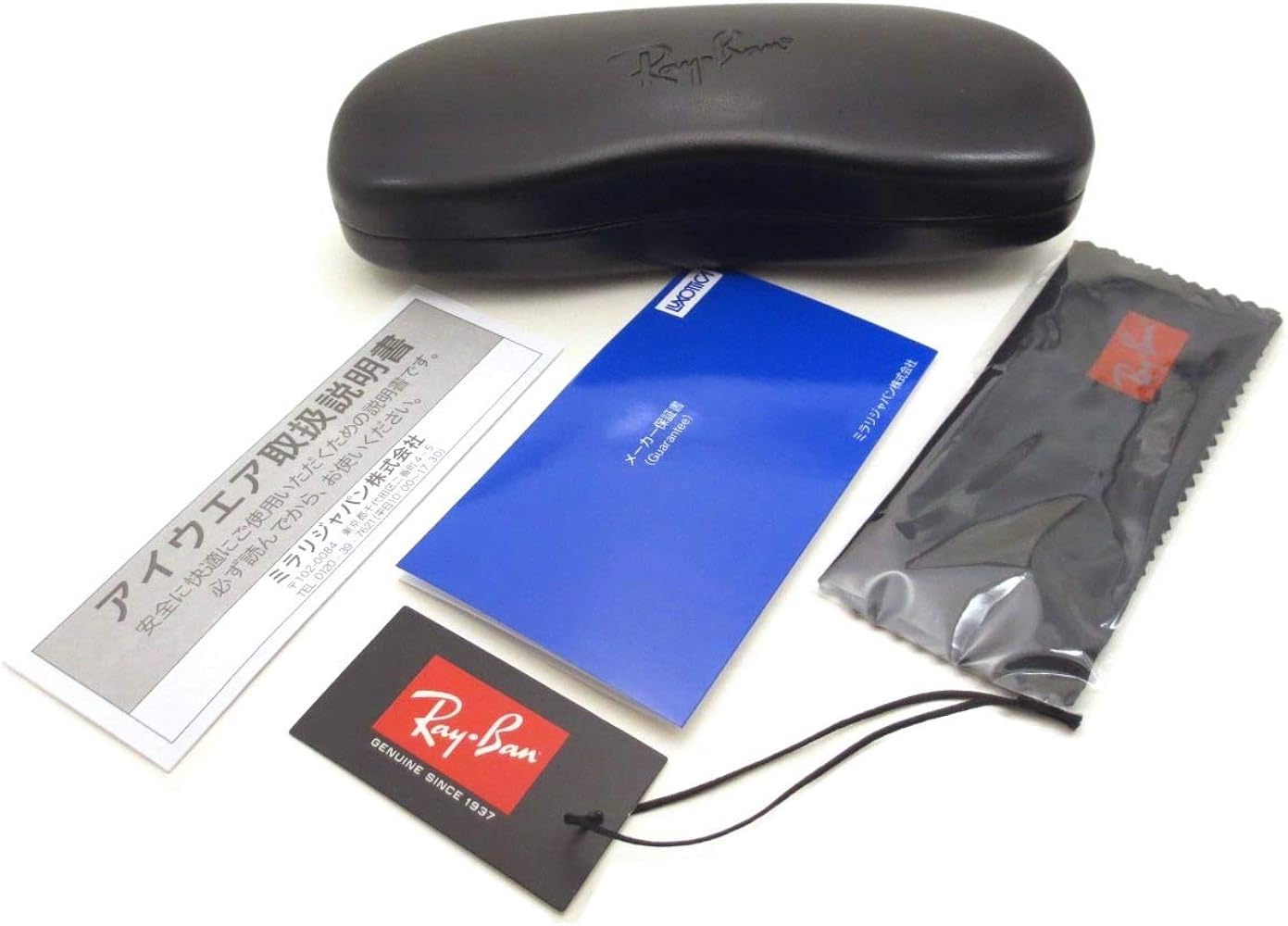 新品正規品 レイバン RB3447 2500 ラウンド ブルーライトRX3447 71gjRvW8-2L._AC_UY350_.jpg