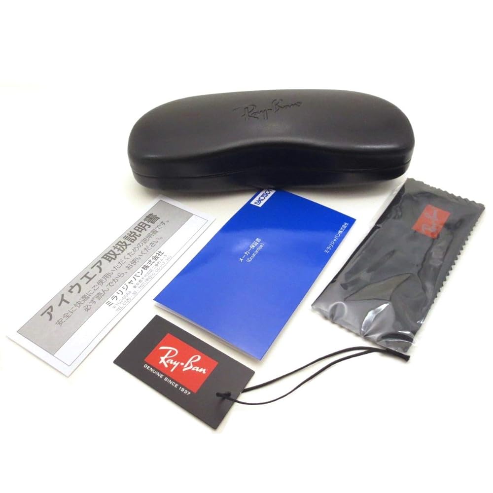 Ray Ban サングラス RB3447V 2503 50口21 Ray-Ban RayBan レイバン クラシック ラウンド 眼鏡 メガネ