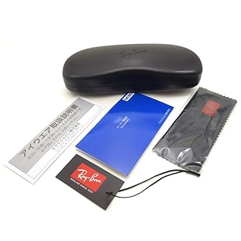 レイバン RX3447V-2503 50 ライトグレー調光サングラス ケース無し