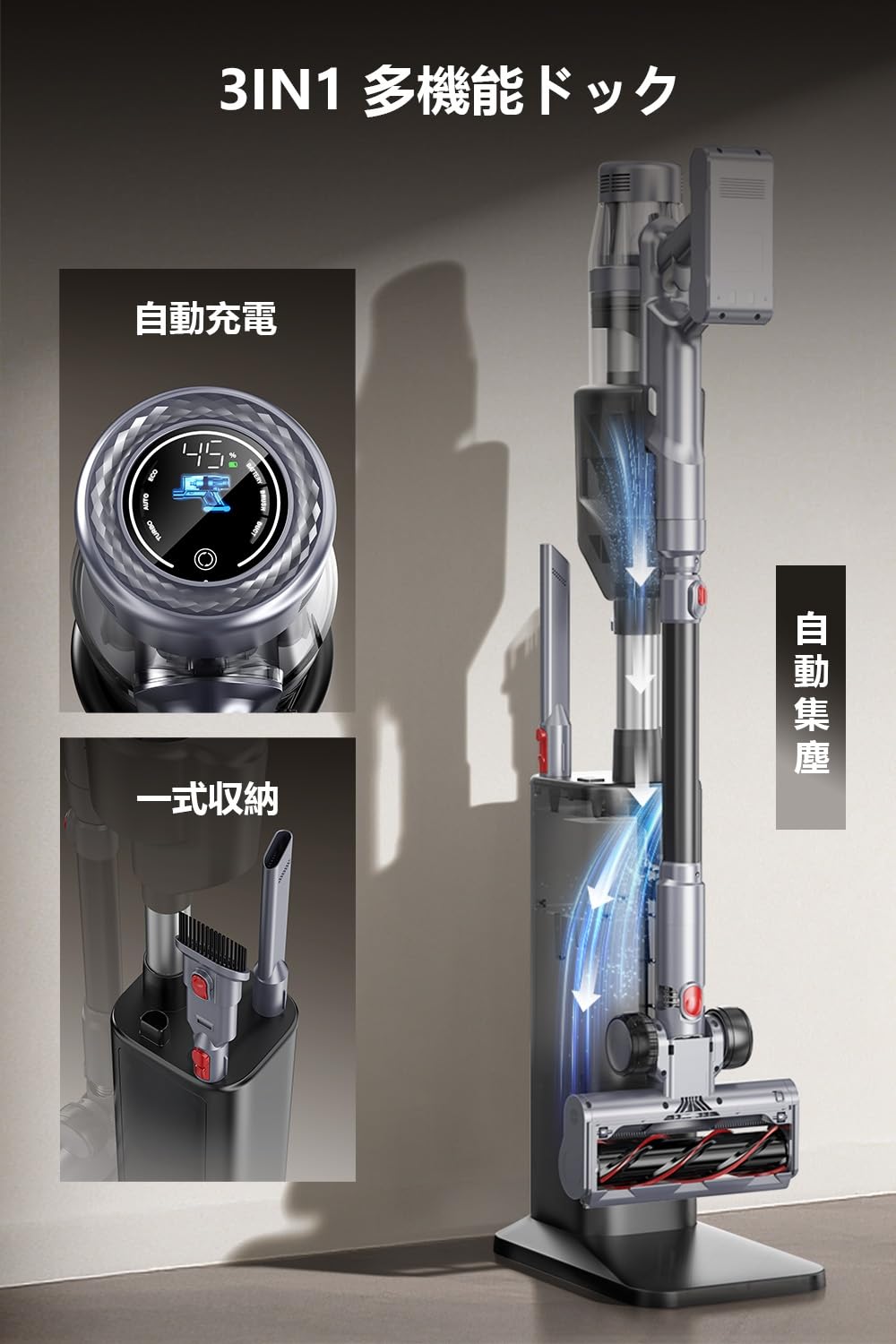 Amazon.co.jp: Yadea X7C Zero Automatic Dust Collection x Automatic