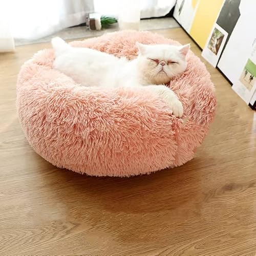 Geizire Dog Bed For Small And Medium Dogs, Cat Beds For Indoor Cats, Round Donut Washable Calming Cat Bed, Soft Fluffy Warm And Cozy Anti Anxiety Cuddler Joint-Relief Dog Bed #TOP3