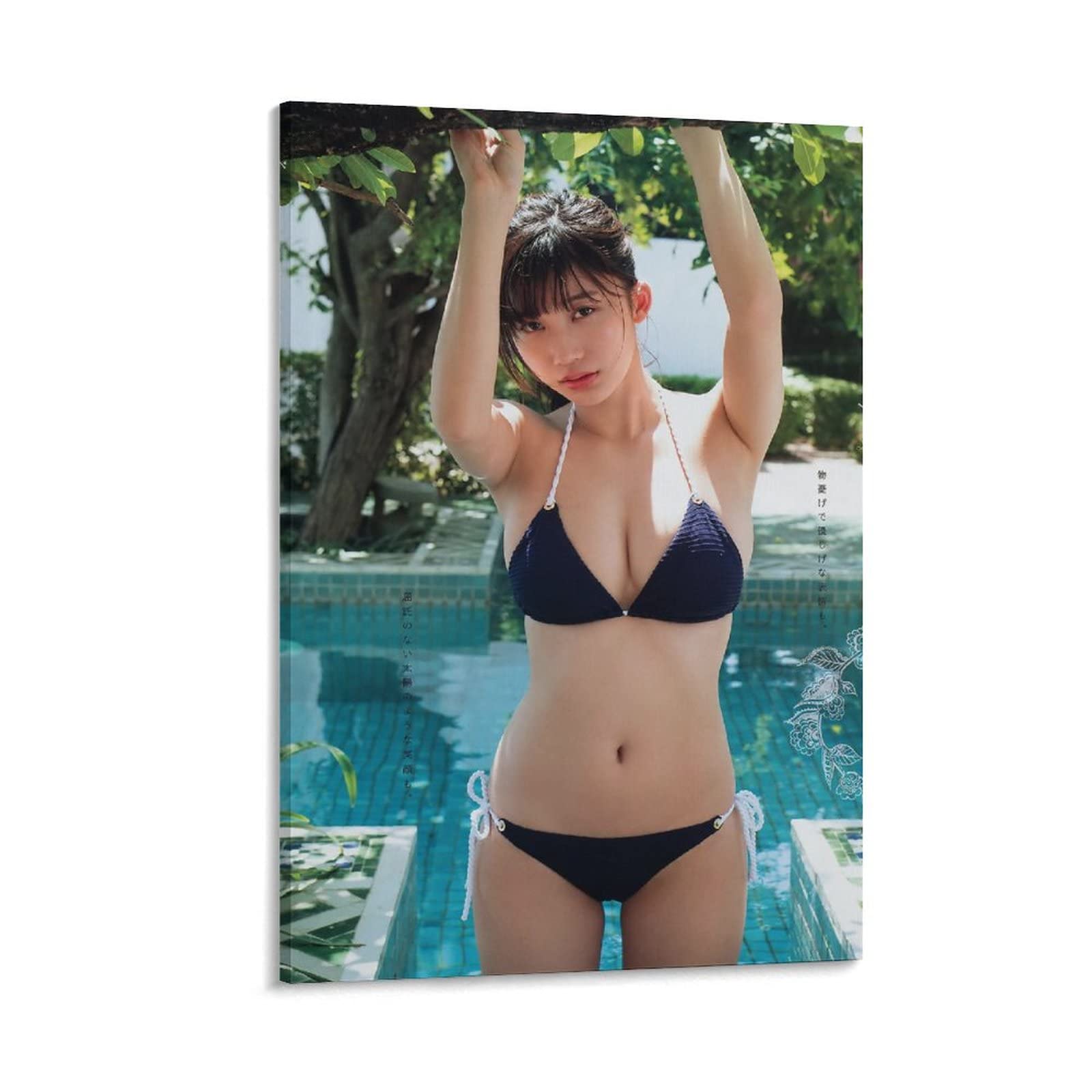 Amazon.co.jp: 小倉ゆうか写真水着ビキニモデル画像清純セクシー