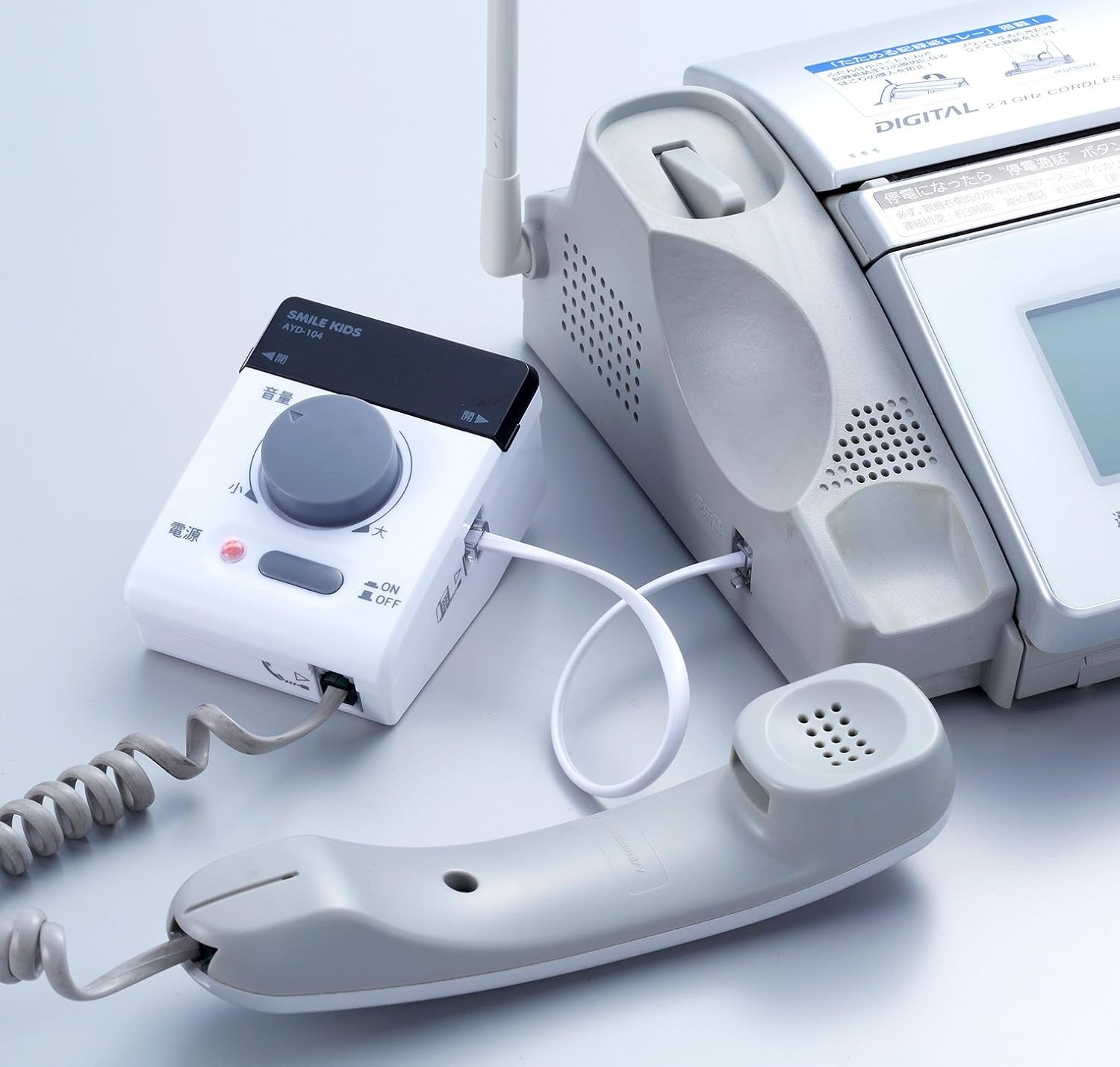 Amazon.co.jp: 旭電機化成スマイルキッズ 電話の拡声器 III AYD-104