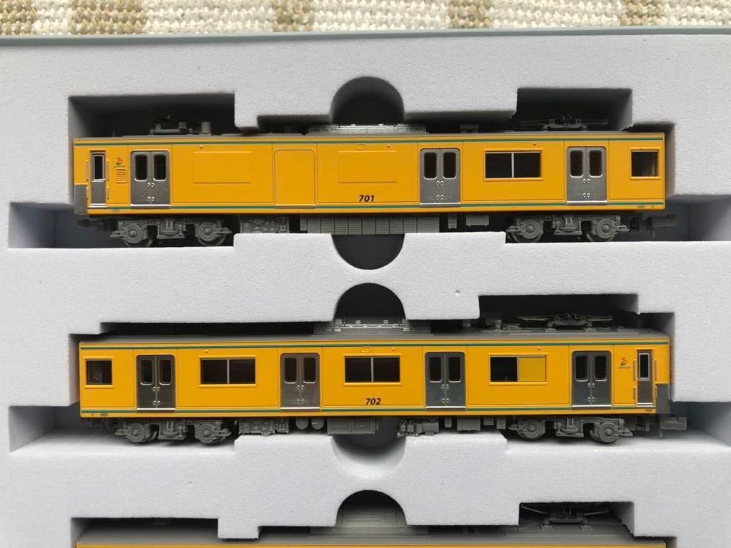 マイクロエース モヤ700形 相鉄 4両セット A9756 | 鉄道模型 相模鉄道