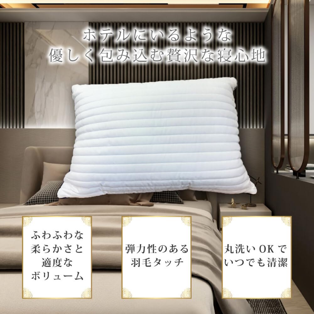 ❤寝返りしやすい高級ホテル仕様❣柔らかさと高反発性兼備のW構造