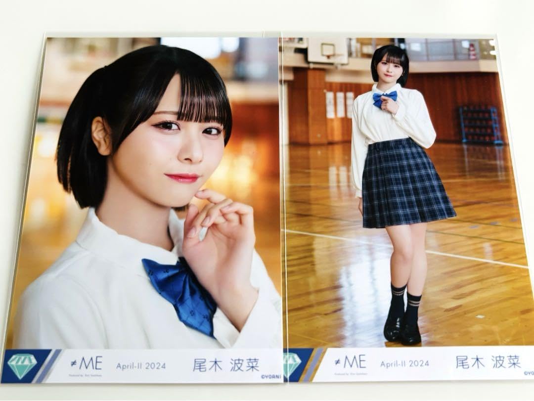 Amazon.co.jp: ノイミー 尾木波菜 偶然シンフォニー 生写真 セミコンプ