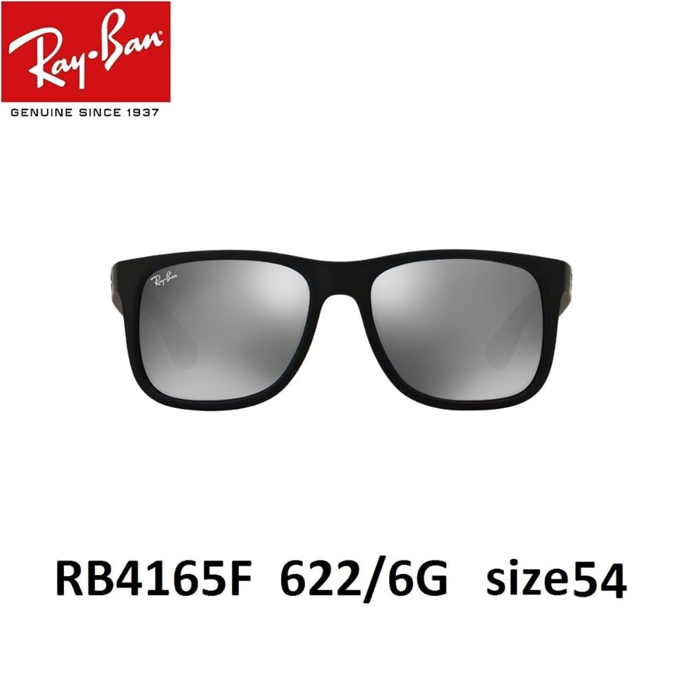 Amazon.co.jp: [レイバン] サングラス RB4165F-622-6G-55