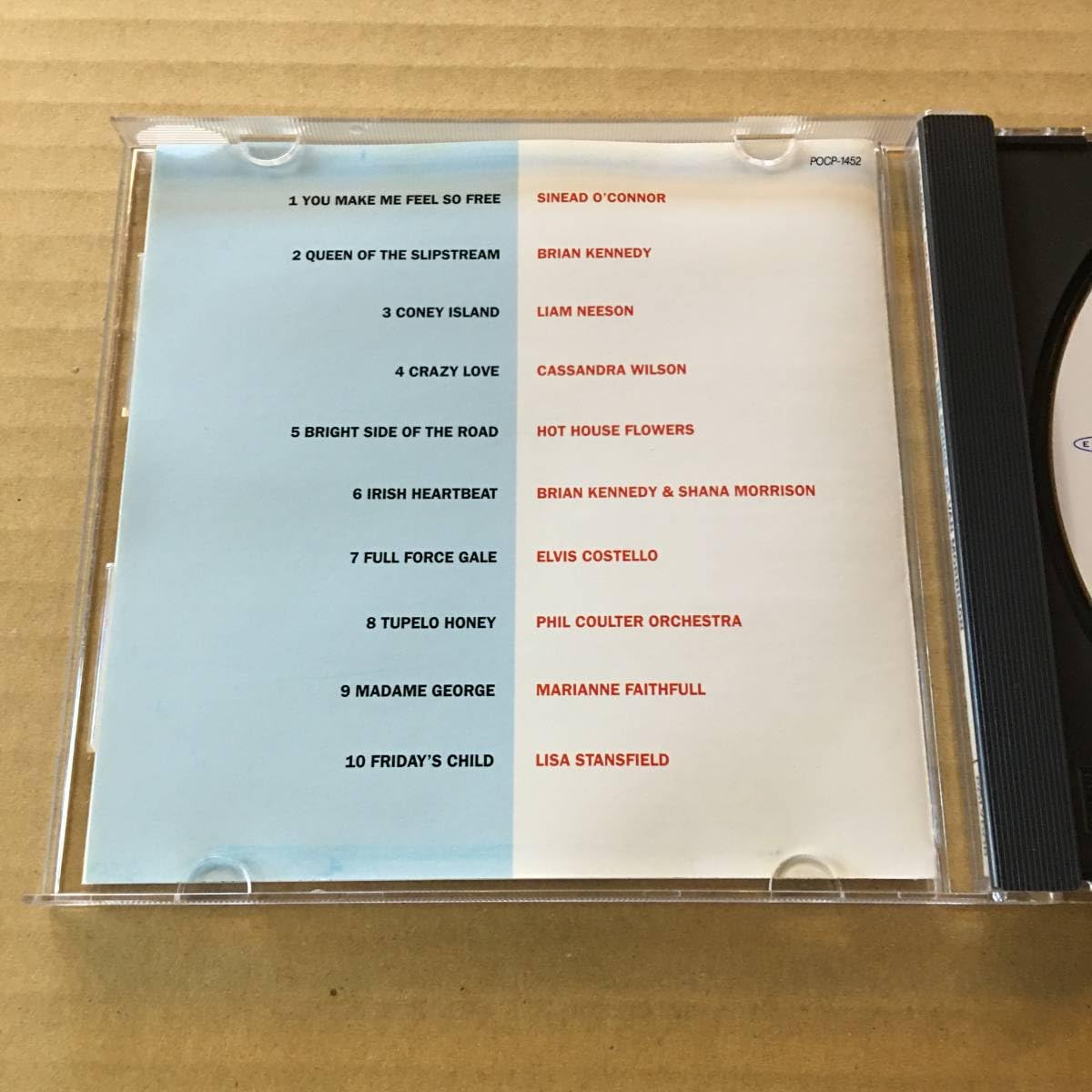 Amazon.co.jp: ☆ VA : Van Morrison トリビュート/ノープリ