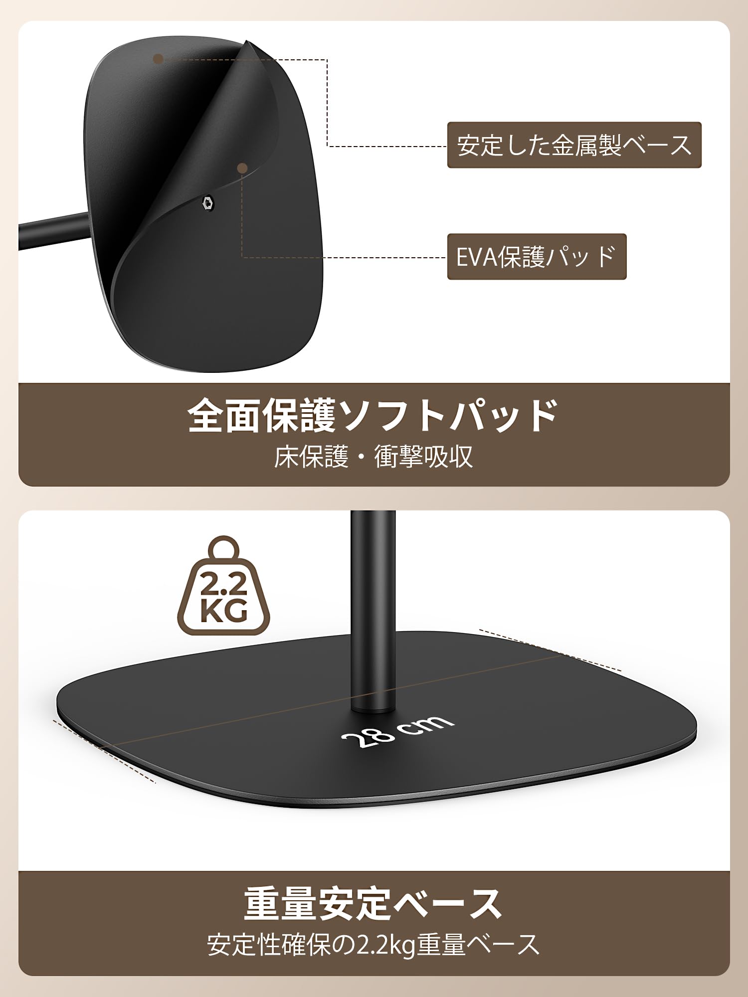 Amazon | POLESTO プロジェクター スタンド トレイ 付き 角度調整 金属