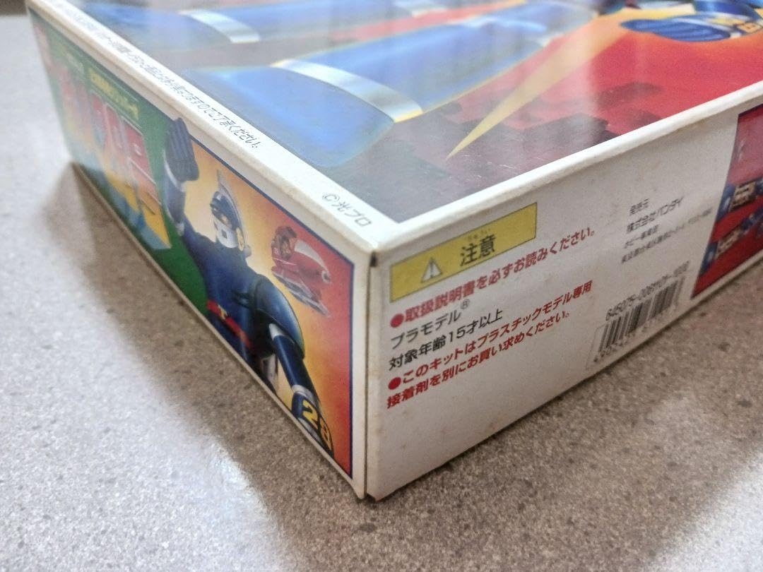 未組立品 バンダイ 鉄人28号 1/100 正太郎専用クリッパー付き Amazon.co.jp: 1100scale 鉄人28号正太郎専用クリッパー付