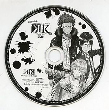 Amazon K Return Of Kings K Webラジオ Djcd Kr4th Agf出張版 K Return Of Kings アニメ ミュージック
