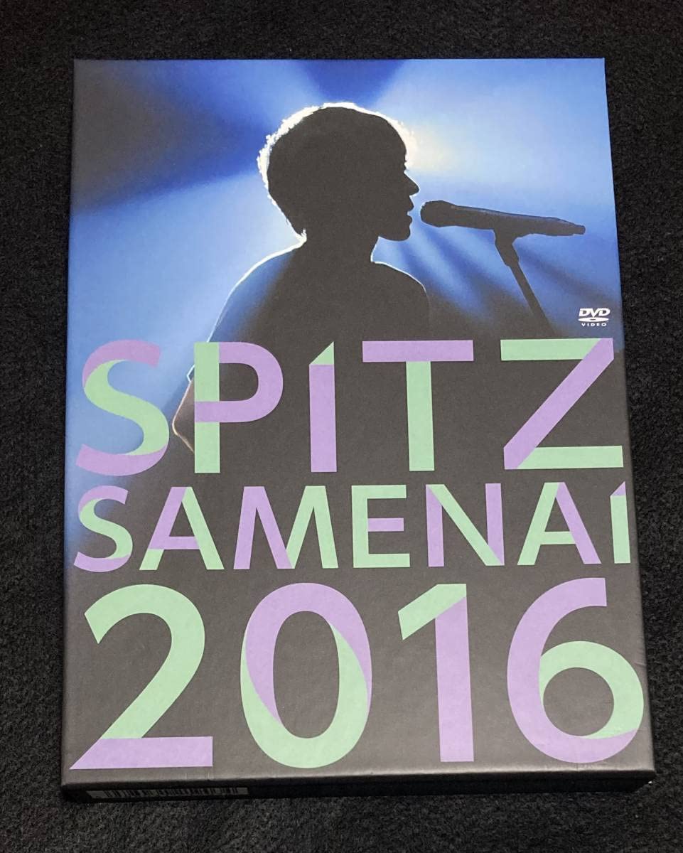 Amazon.co.jp: ※※ スピッツ 初回限定盤 DVD+2CD/SPITZ JAMBOREE TOUR 