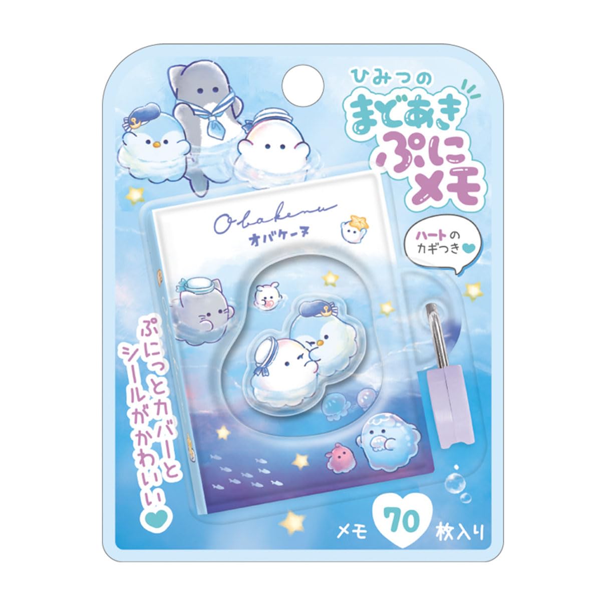 Amazon.co.jp: クラックス オバケーヌ ひみつのまどあきぷにメモ