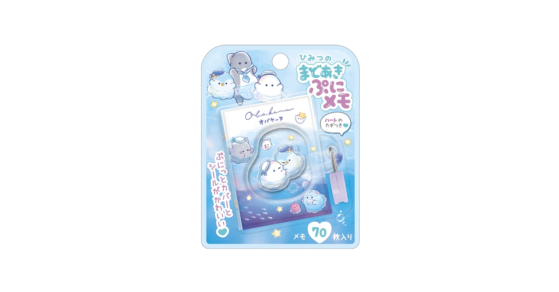 Amazon.co.jp: クラックス オバケーヌ ひみつのまどあきぷにメモ