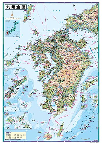Amazon.co.jp: 塔文社 全図 ポスター (地図) B1判 全色 特別