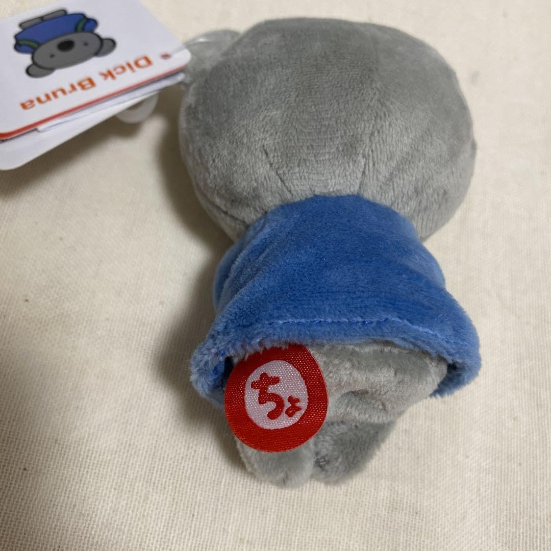 Amazon.co.jp: ディックブルーナ コー ちょっこりさん Dick Bruna