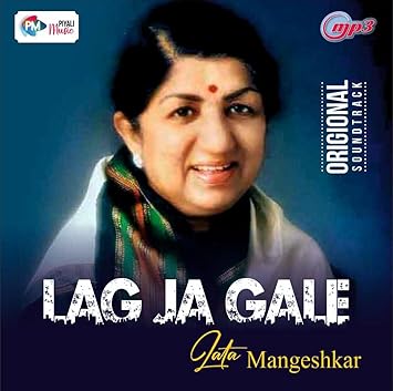 Generic Pen Drive - Best of LATA MANGESHKAR - 03 // Bollywood // USB // CAR Song // MP3 Audio // Best Travelling Songs // 16GB