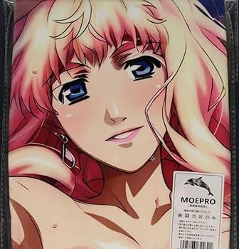 ★マクロスF★シェリル・ノーム★Omar80★特大バスタオル★スーパーレア★ Amazon.co.jp: マクロスF シェリル ノーム 特別版 バスタオル E