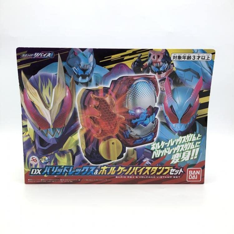 バリッドレックス　ボルケーノバイスタンプ　仮面ライダーリバイス　新品未開封 Amazon | [バンダイ] 仮面ライダーリバイス DXバリッドレックス