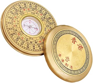 Toddmomy Bússola Chinoiserie Decoração Equipamento De Viagem Equipamento De Mochila Bússola Feng Shui Bússola De Quarto Feng Shui Bússola De Viagem Ferramenta De Navegação Bússola Chinesa