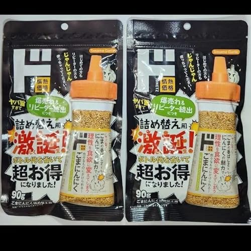 hELz[e ܂ɂɂlߑւp 90g×Q hL ӂ肩 S}ɂɂ ܃jjN Ӗɂɂ lߑւ