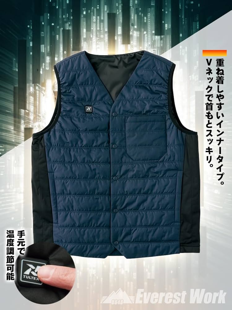 1% テンセルアセテートベスト サイドデザインハイゲージニットベスト（ベスト）｜ETELIO