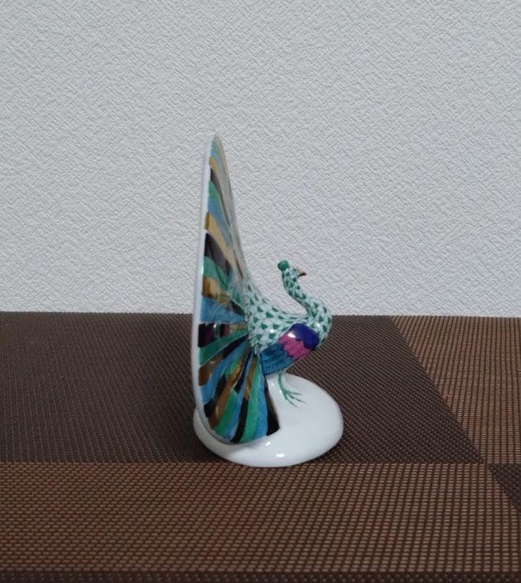 ヘレンド・フィギュリン 孔雀ピーコック