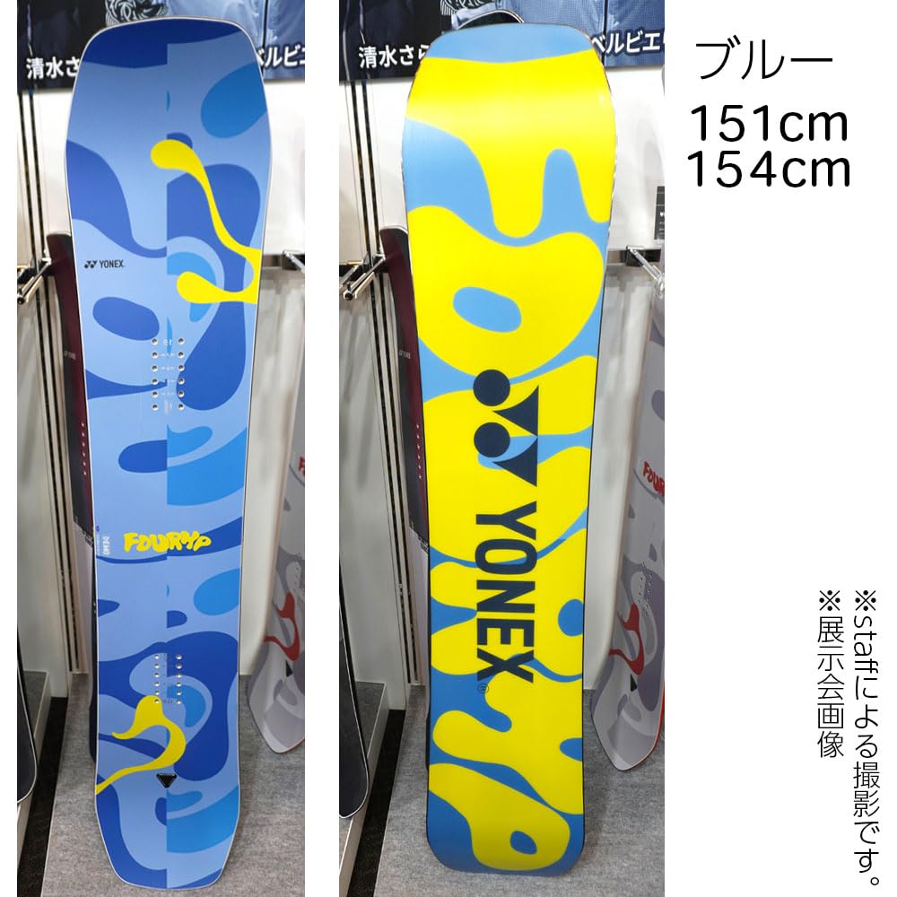 Amazon | 〔ヨネックス〕スノーボード 板 メンズ フォーエックスピー
