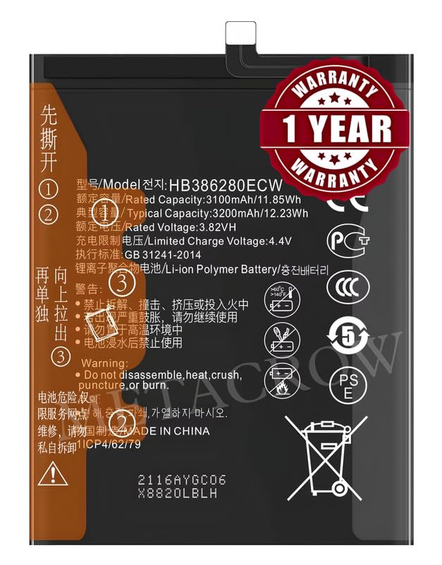 Image of Original HB386280ECW Battery Compatible for Huawei P10 (VTR-L29, VTR-AL00, VTR-TL00, VTR-L09) | Honor 9 (STF-AL00, STF-AL10, STF-AL10, STF-TL10, STF-L09, STF-L09S) - (3200mAh) - 1 Year Warranty JK1