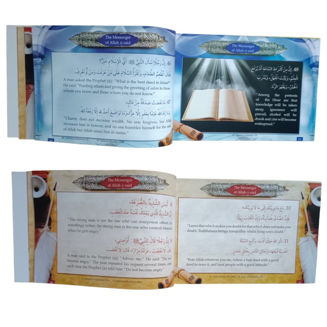 200 Golden Hadiths from the Messenger of Allah 2