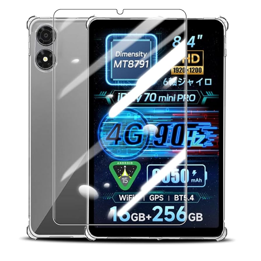 iPlay 70 mini Pro (ケース・ガラスフィルム付) Amazon.co.jp: For ALLDOCUBE iPlay 70 mini Pro ケース +