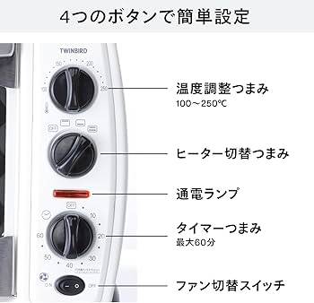 Amazon.co.jp : TWINBIRD(ツインバード) コンベクション オーブン