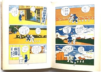 61a3LTaCL0L._AC_UF350,