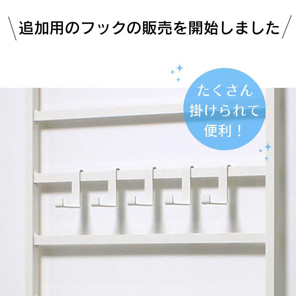 白い金属製パーテーション パーテーション - 商品情報 | 株式会社ダイキシステム