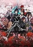 剣が君 for V 通常版 - PS Vita