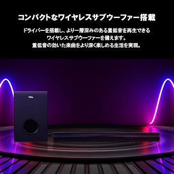 TCL 2.1ch Soundbar Wireless Subwoofer with HDMI/Bluetooth S522W