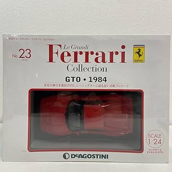 Amazon | デアゴスティーニ レ・グランディフェラーリ