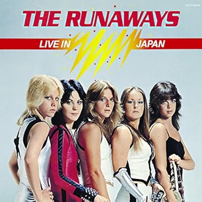 Live in Japan