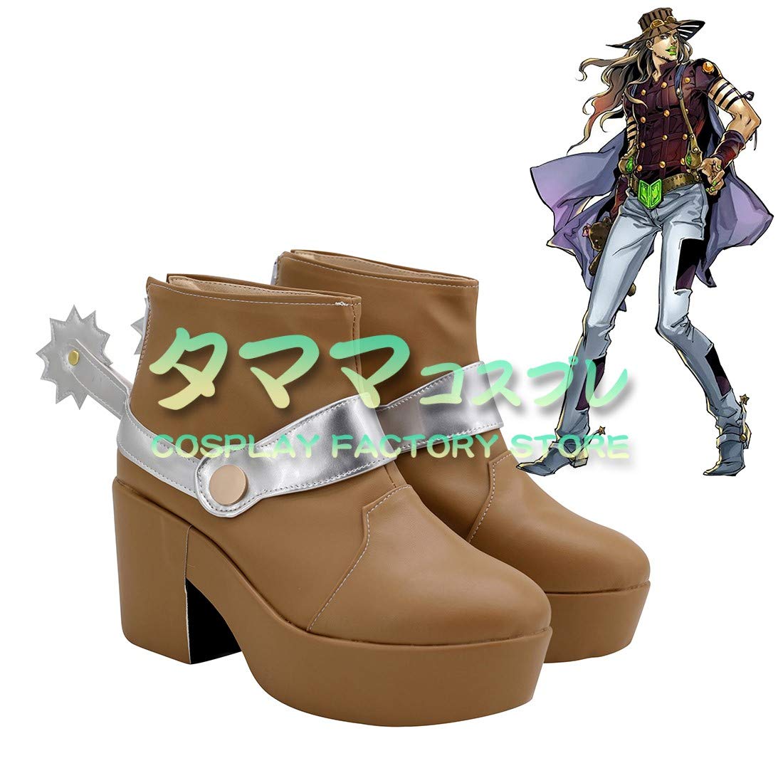 ジョジョの奇妙な冒険 コスプレ スティール・ボール・ラン ジャイロ・ツェペリ Amazon | [Sheruan] ジャイロ・ツェペリ コスプレ じゃいろつぇ