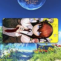 Amazon | プライベートスクール Steins;Gate シュタインズゲート 牧瀬