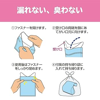 kitty様ご依頼用 61ELaKYpCyL._UF894,1000_QL80_.jpg