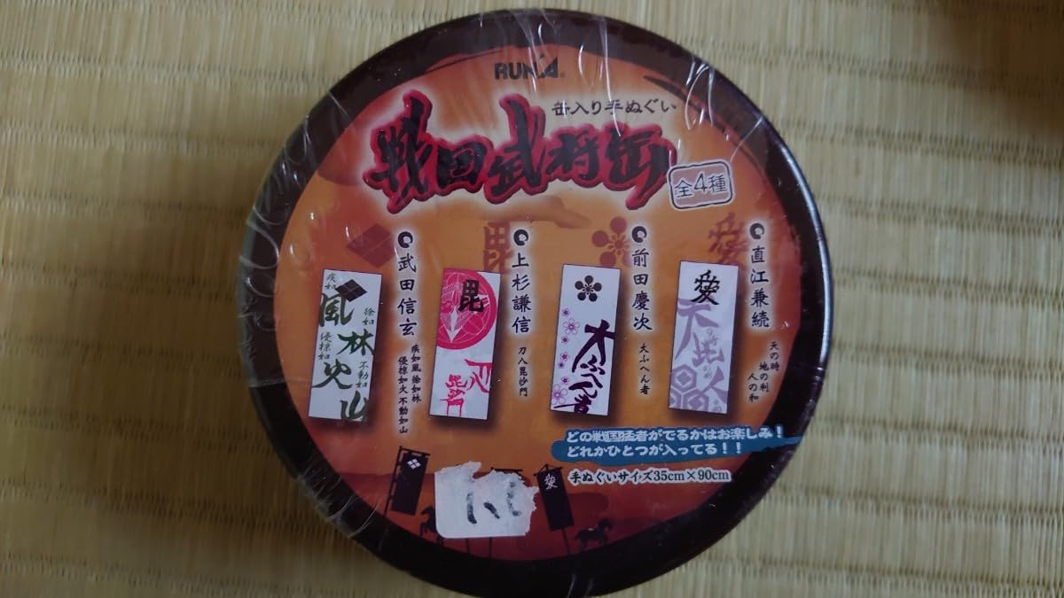 Amazon.co.jp: ジャグラー ブランケット フランネルハーフケット 1400 