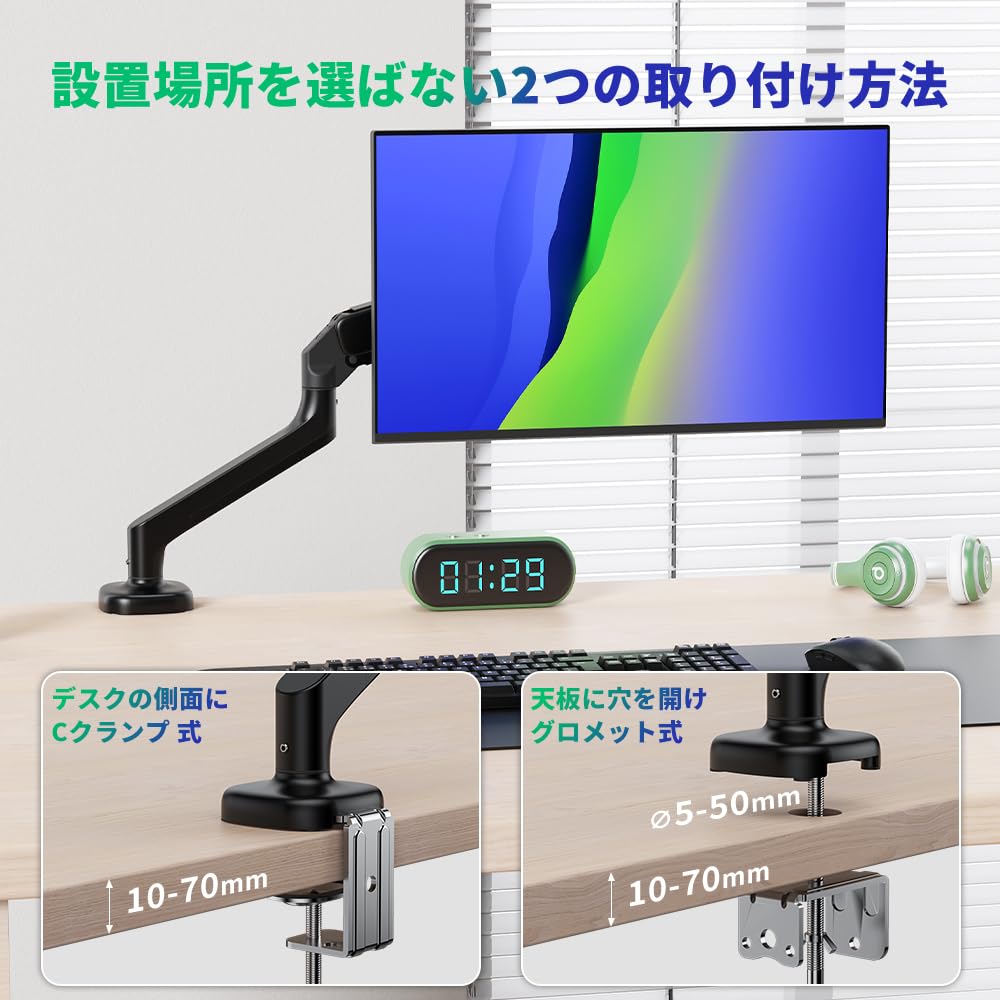 cocopar モニター 24.5インチ Type-C 8月7日までの予定です Amazon.co.jp: cocoparモニター（24.5インチ/200Hz/USB-TypeC