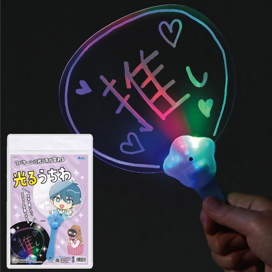 うちわ　クリアファイル、バック、ペンライト Amazon.co.jp: うちわ型推しライト 推し活 推し活の新定番 LED