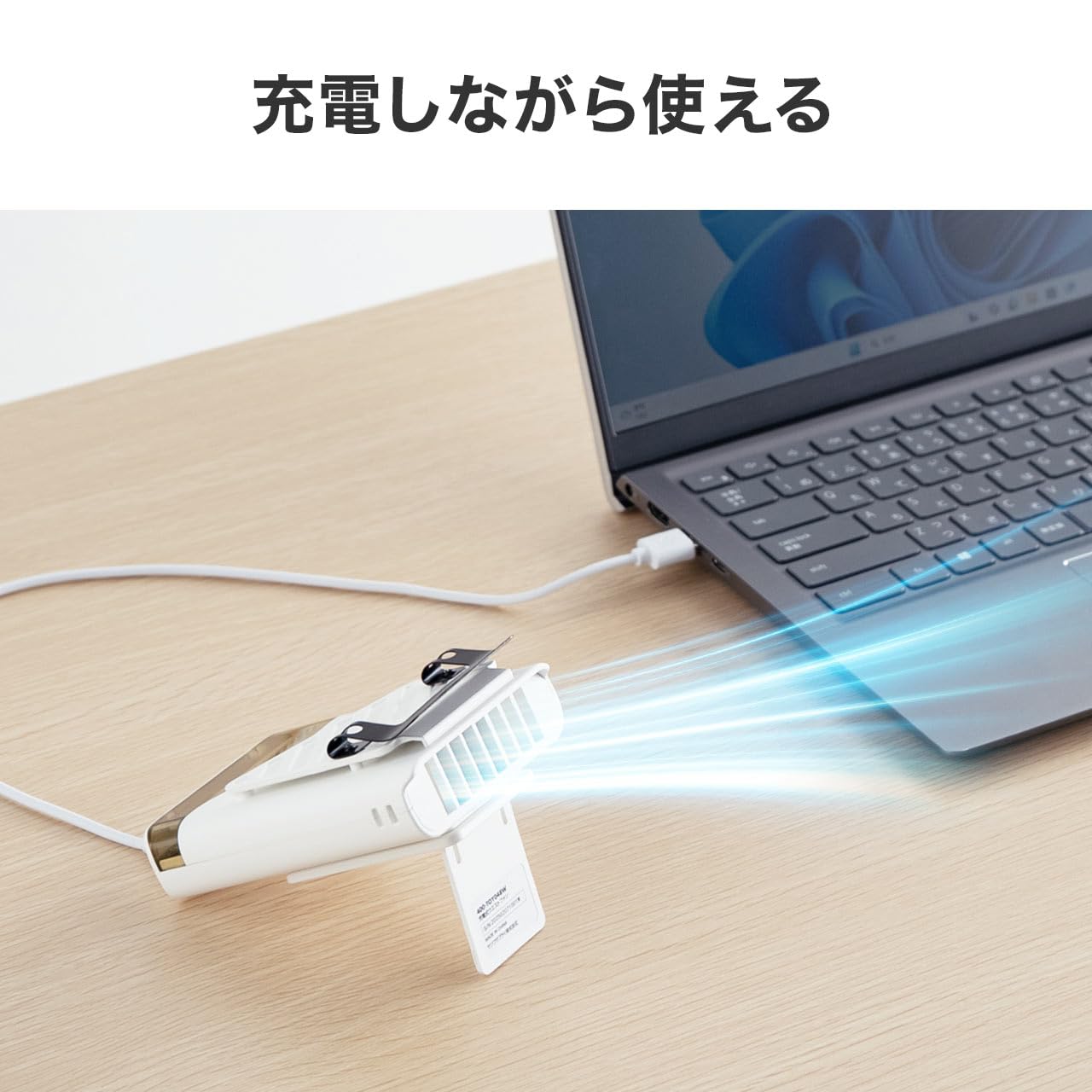 腰掛け 扇風機 強力 ベルトファン 4段階風量10000mAh大容量　5台セット Amazon | サンワダイレクト ベルトファン 腰掛け扇風機 超強力 5段階