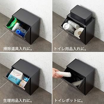 組立済　LOWYA サニタリーボックス Amazon｜山崎実業(Yamazaki) ウォールトイレポット&収納ケース