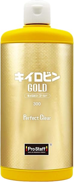 プロスタッフ(Prostaff) 洗車用品 ガラス油膜&被膜落とし剤 キイロビンゴールド 業務用 1kg 717 - 5