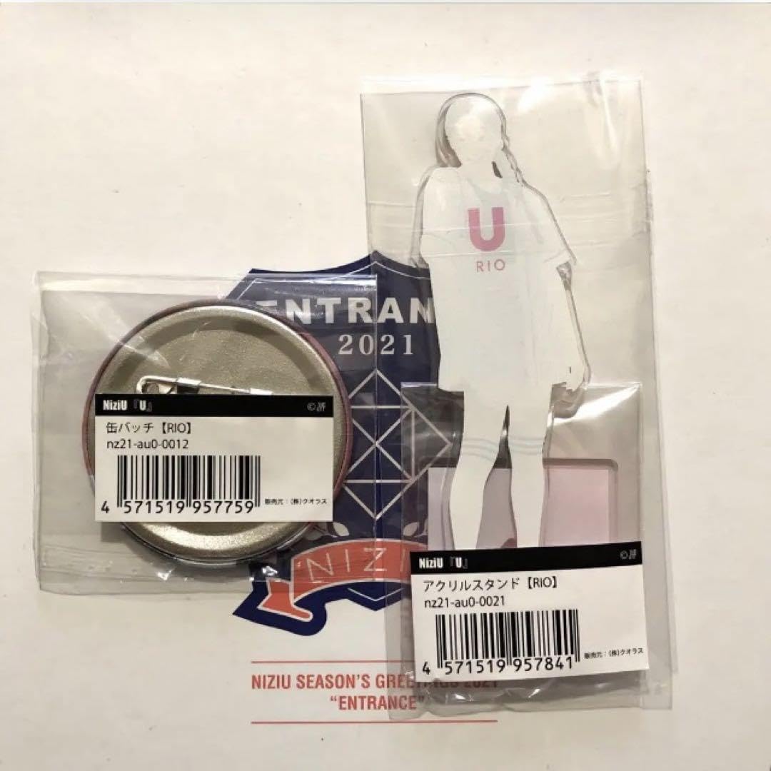 NiziU リオ アクリルスタンド アクスタ まとめ売り 【公式通販】