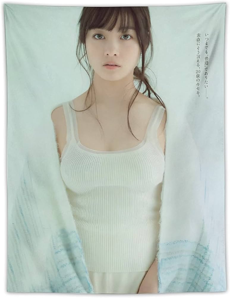 橋本環奈ポスター Amazon.co.jp: 橋本環奈かわいい写真セクシー水着清純壁の絵ポスター