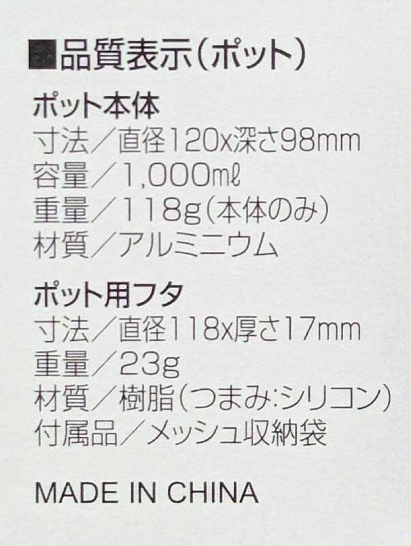 x-tove ノート型の新発想デザイン。グリル＆焚き火台 未使用 x